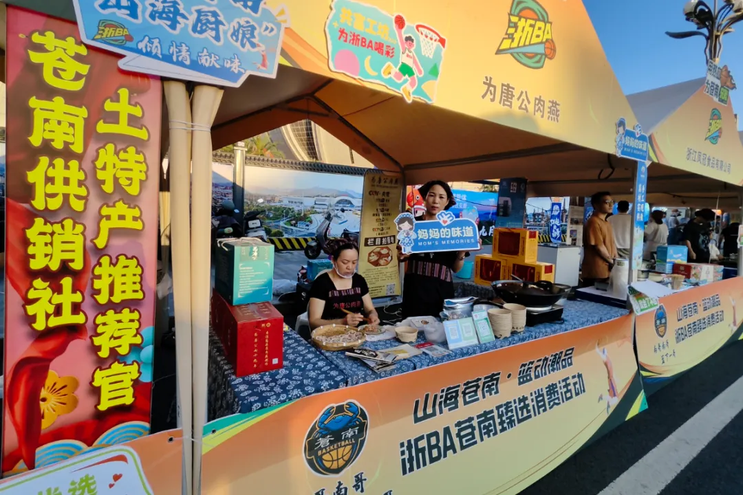 微信图片_20250819203846.jpg 图片