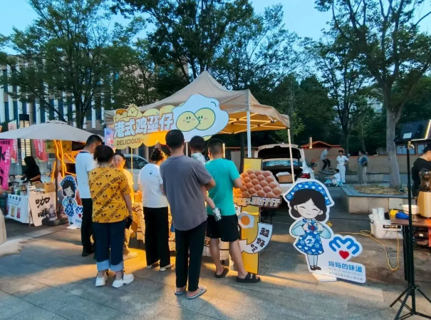 余姚市浙BA观赛点夏夜沸腾！...