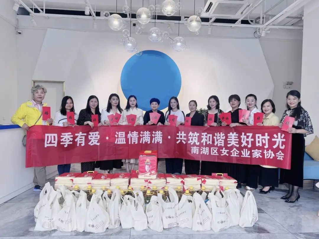 微信图片_20241111131014.jpg 图片