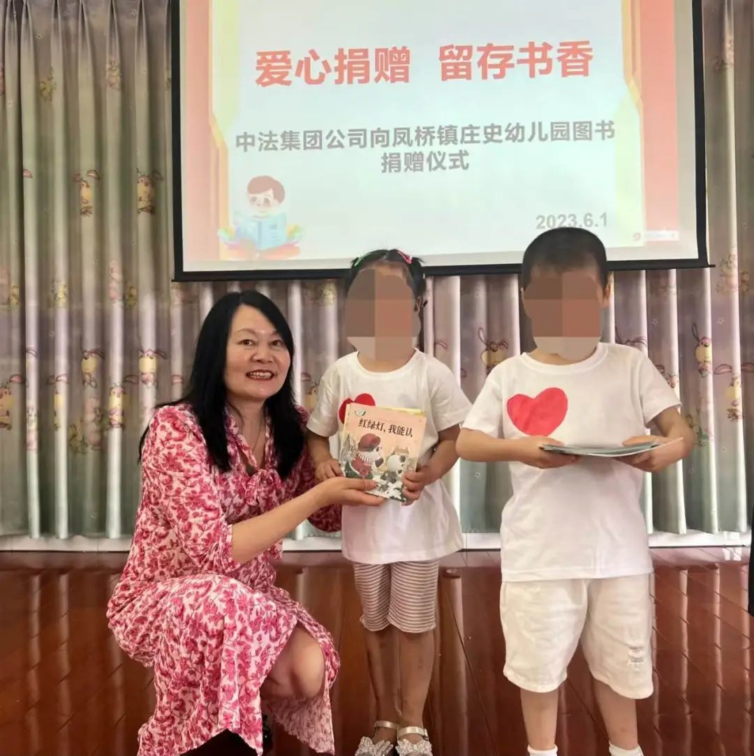 微信图片_20241111131036.jpg 图片