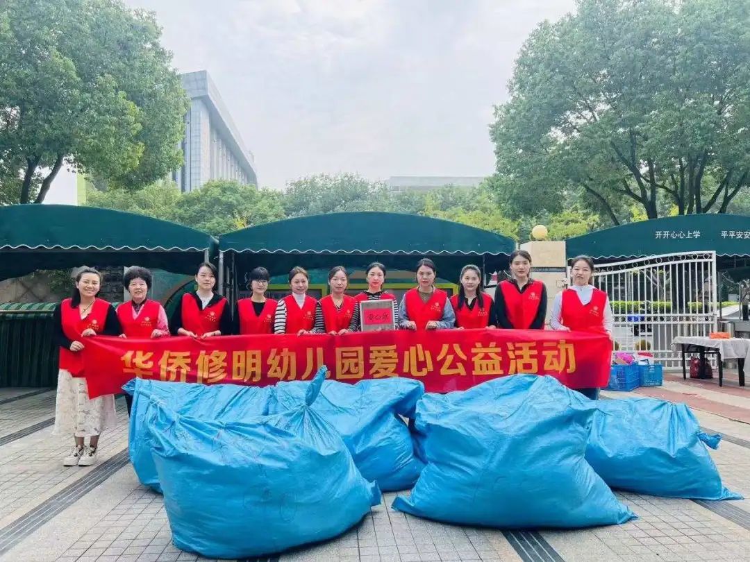 微信图片_20241111130658.jpg 图片