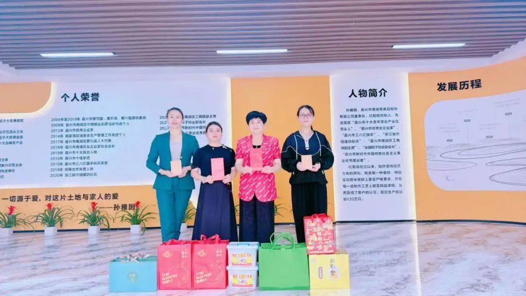 微信图片_20241111131359.jpg 图片